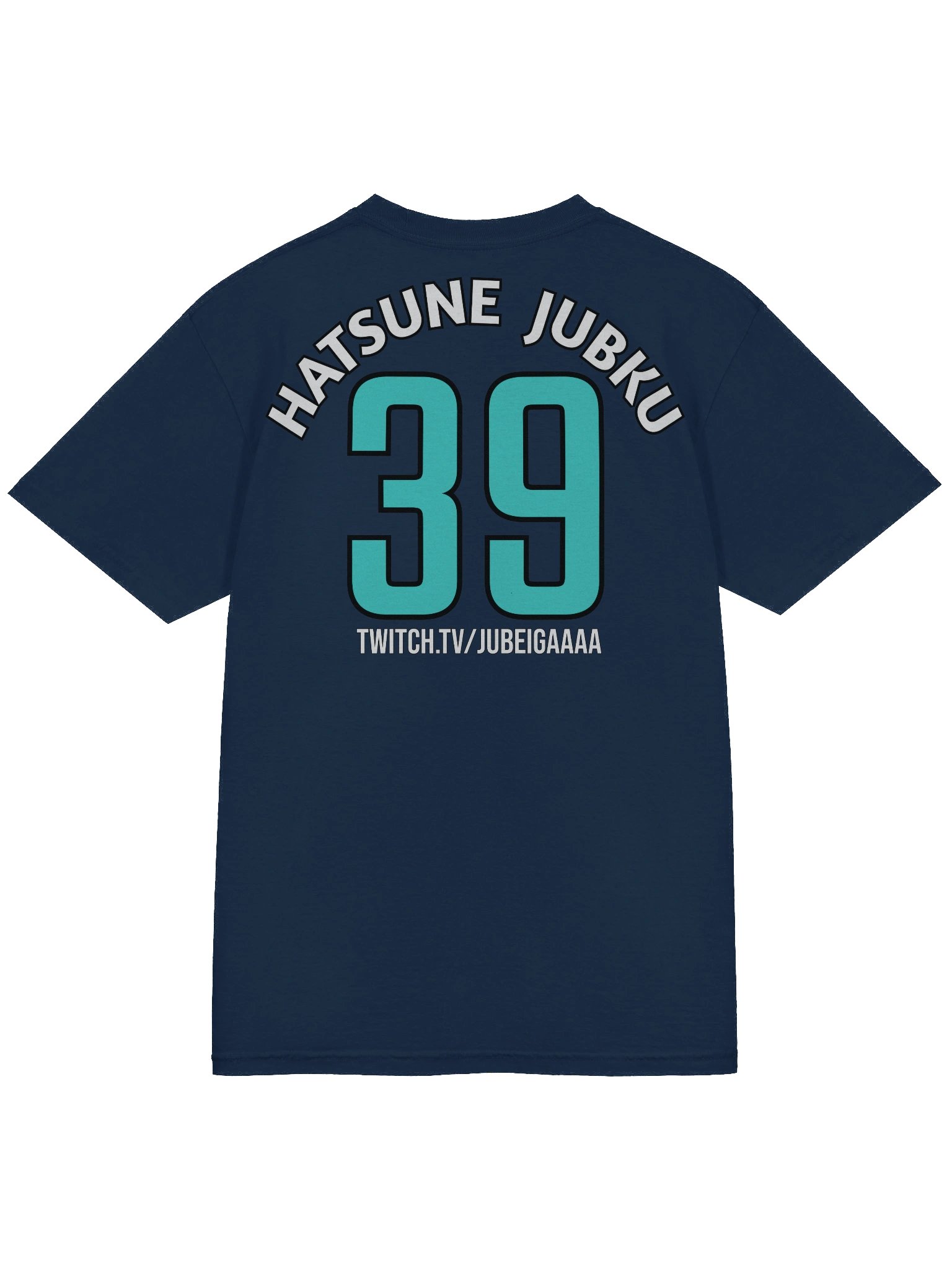 Hatsune Jubku product image (7)