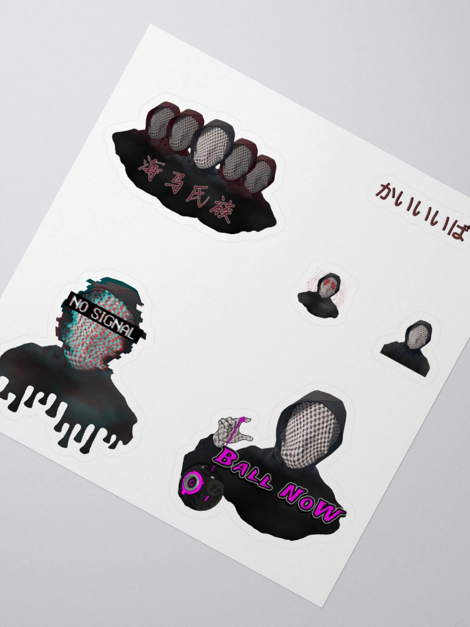 Kaiiiba Sticker Pack 1 product image (2)