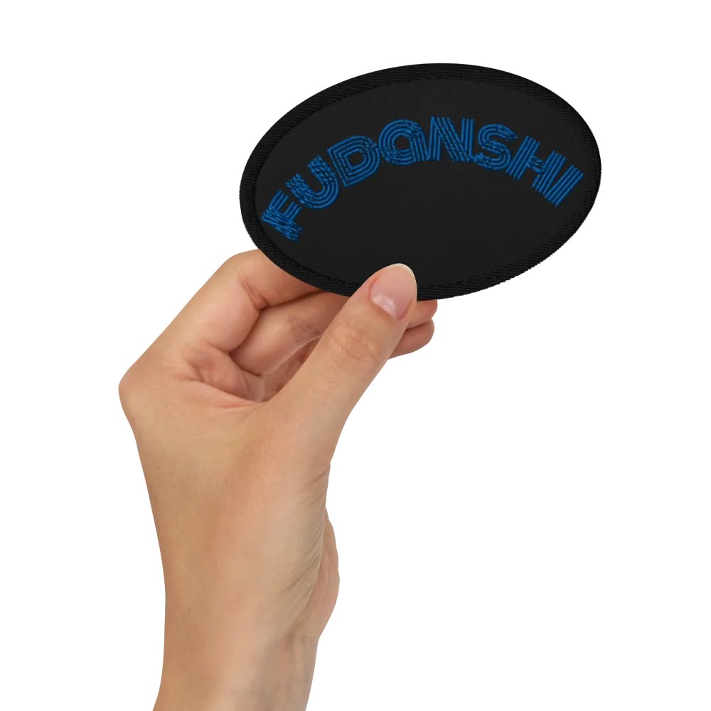 Fudanshi Patch product image (3)