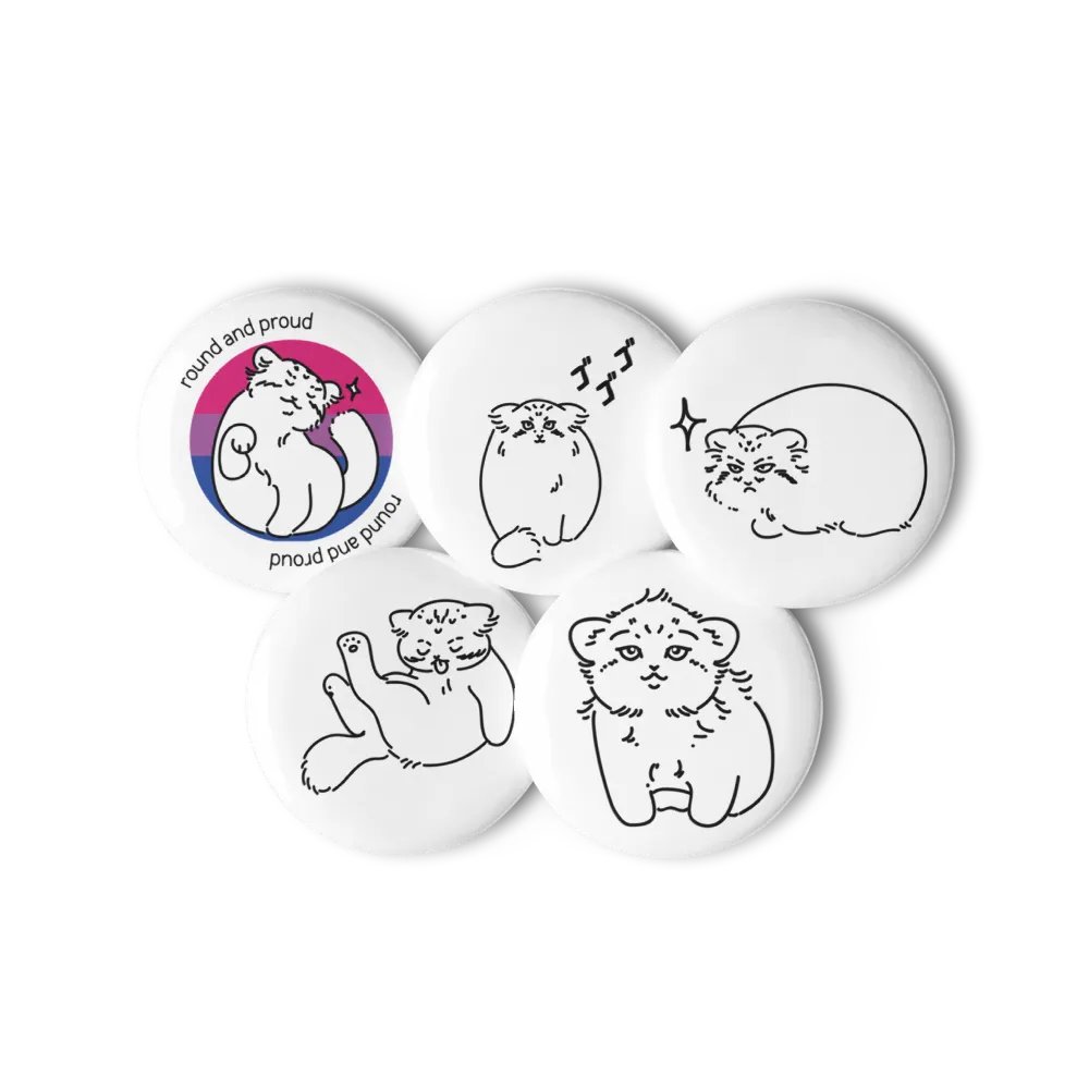 Pride Manul Pin Set - Bisexual product image (11)