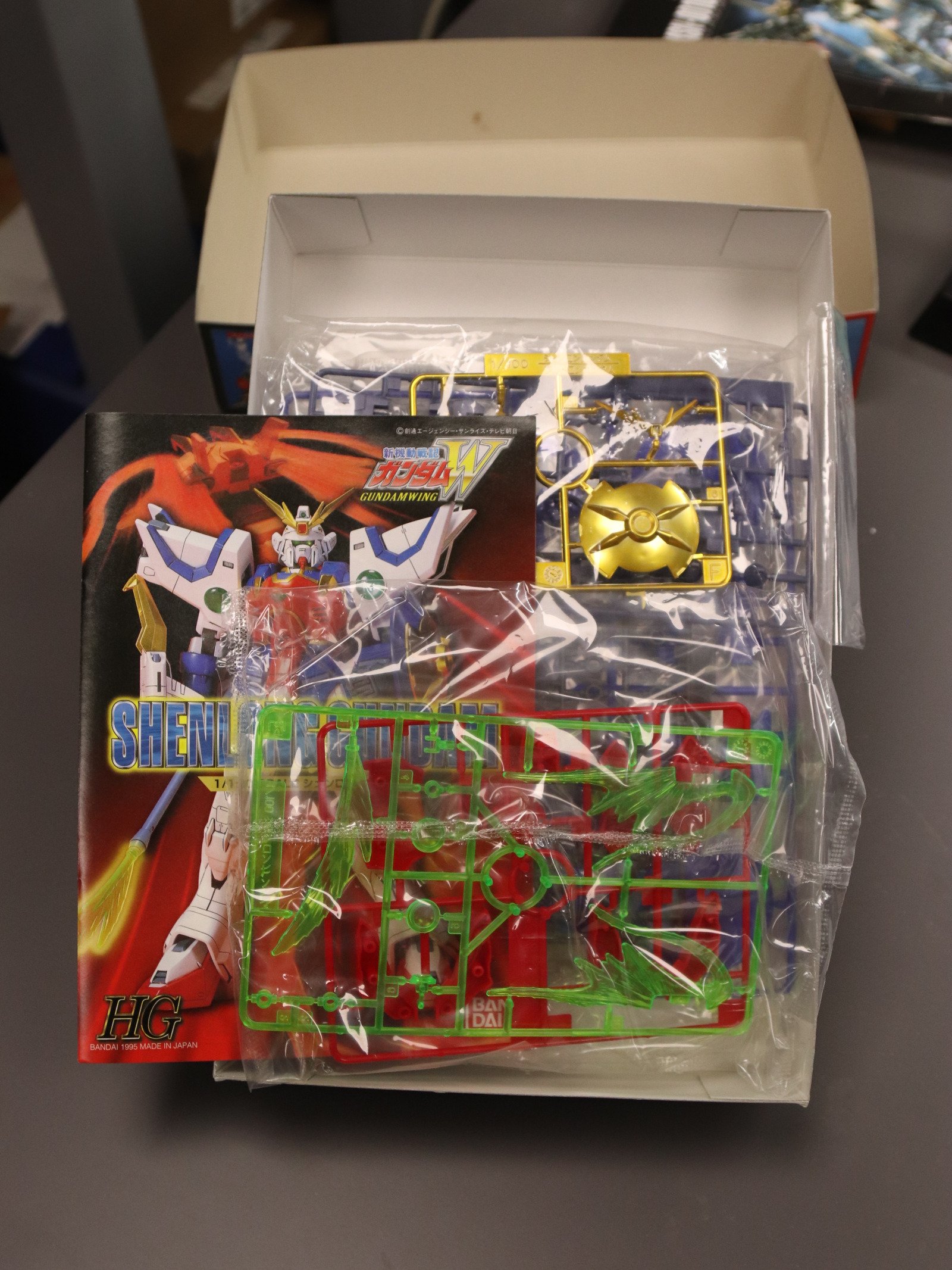 Bandai HG 1/100 Shenlong product image (2)