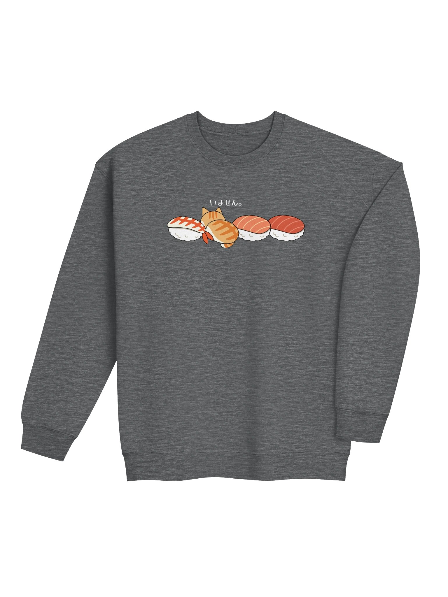 Sushi Cat - Unisex Adult Midweight Crewneck Sweatshirt product image (4)