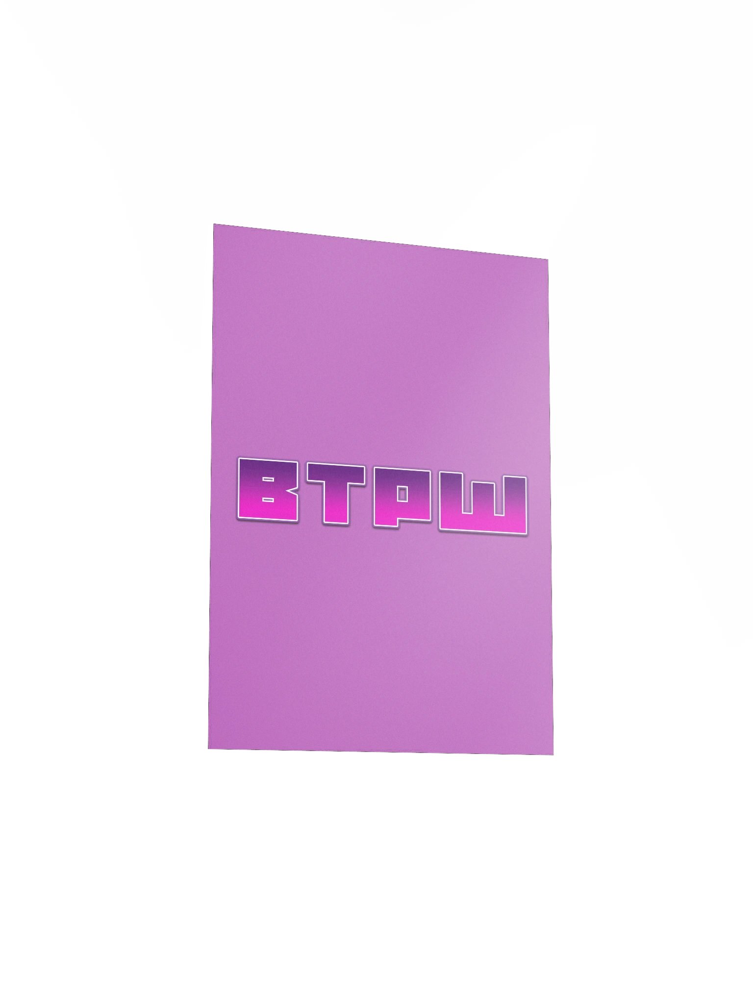 The BTPW Logo Poster product image (3)