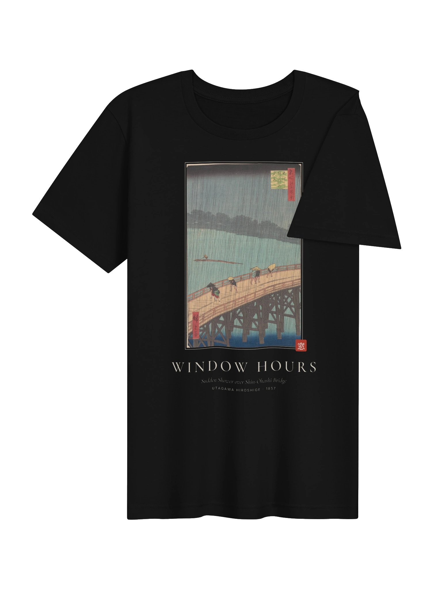 Sudden Shower Tee — Hiroshige product image (7)