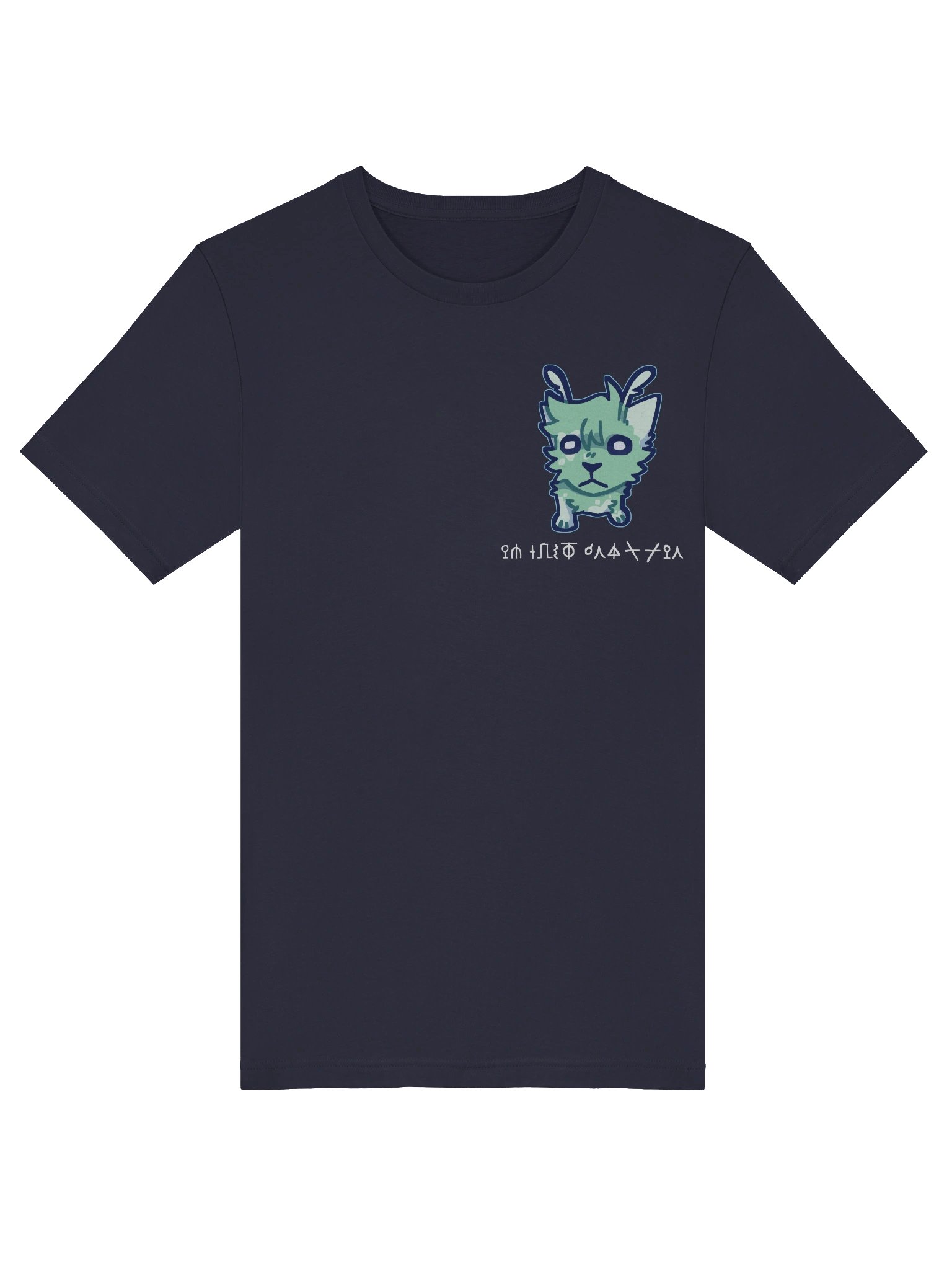 im just gnarpin product image (5)