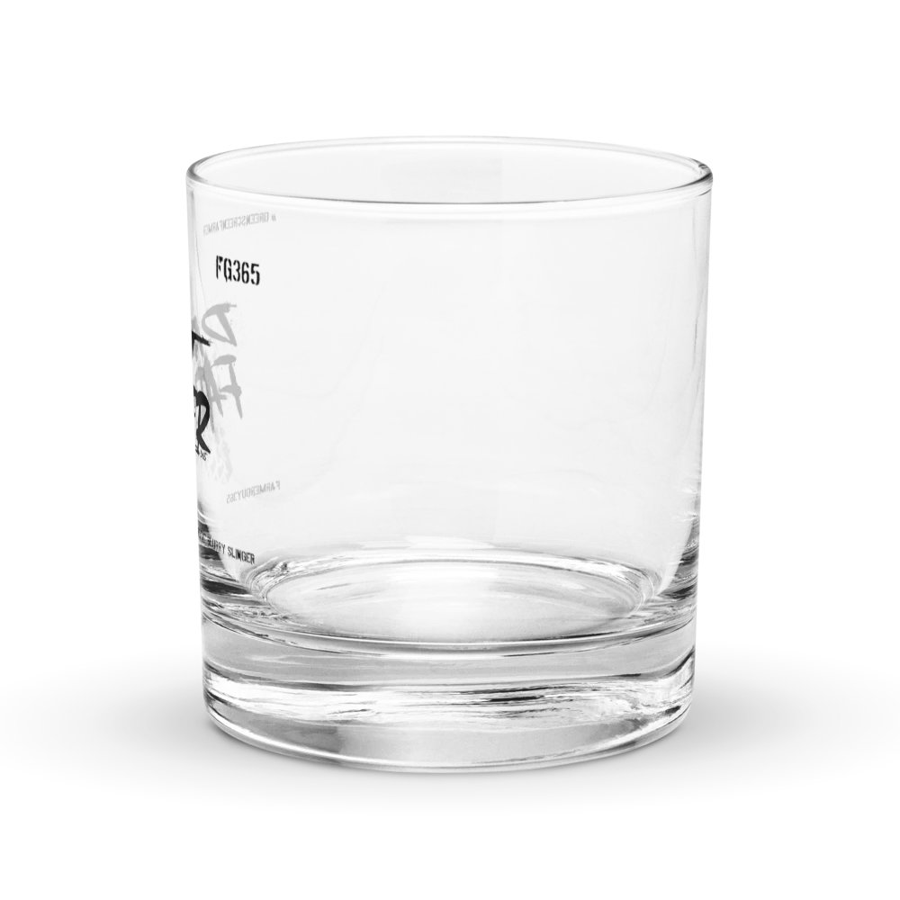 Whiskey glass product image (2)