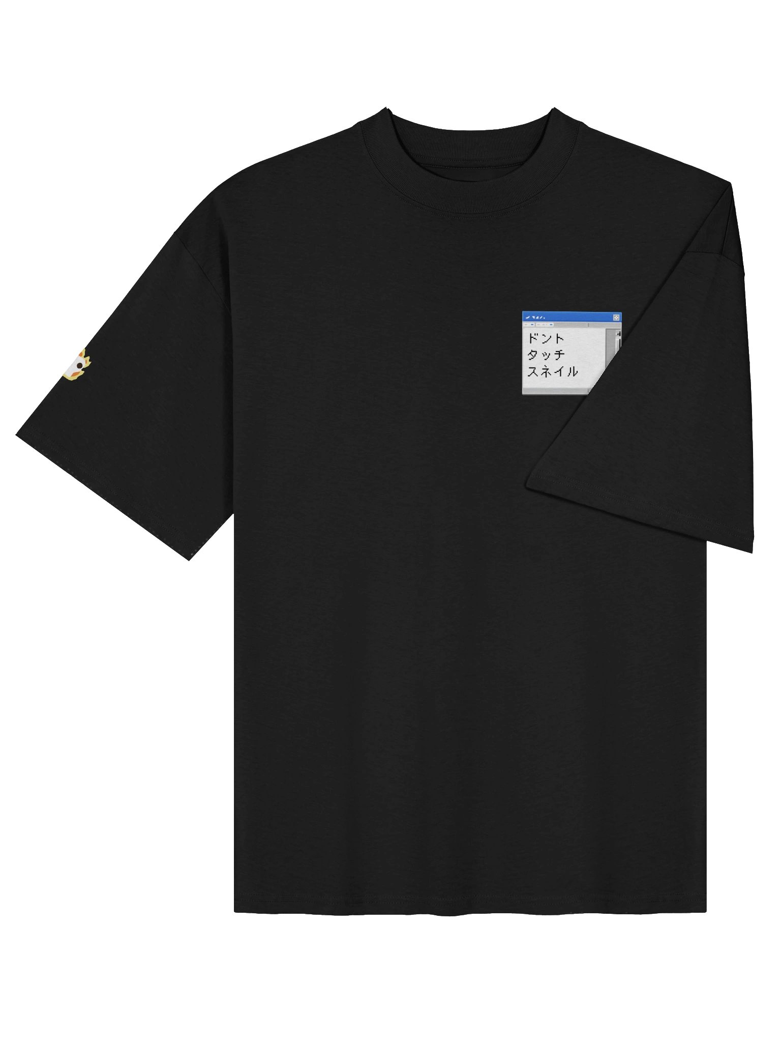 DTTS - JP Oversized Tee product image (5)