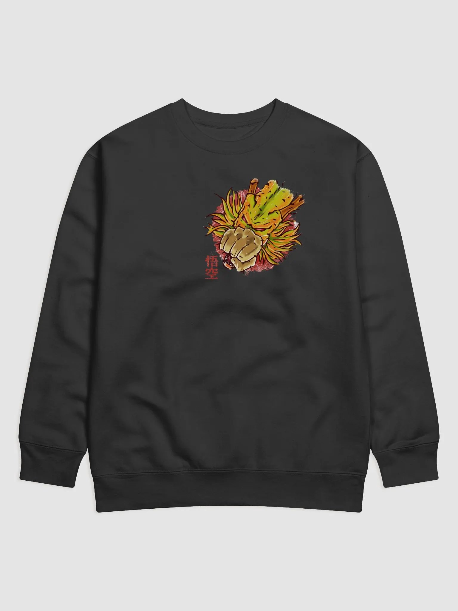 DRGN 1 // Premium Pullover product image (2)
