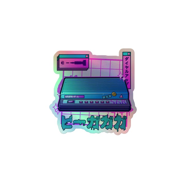 Natsukashii Dial-up Sound Holographic Sticker product image (1)