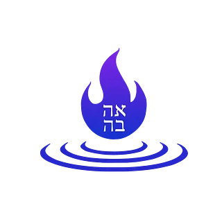 AHAVAH Light ✨ אהבה אור