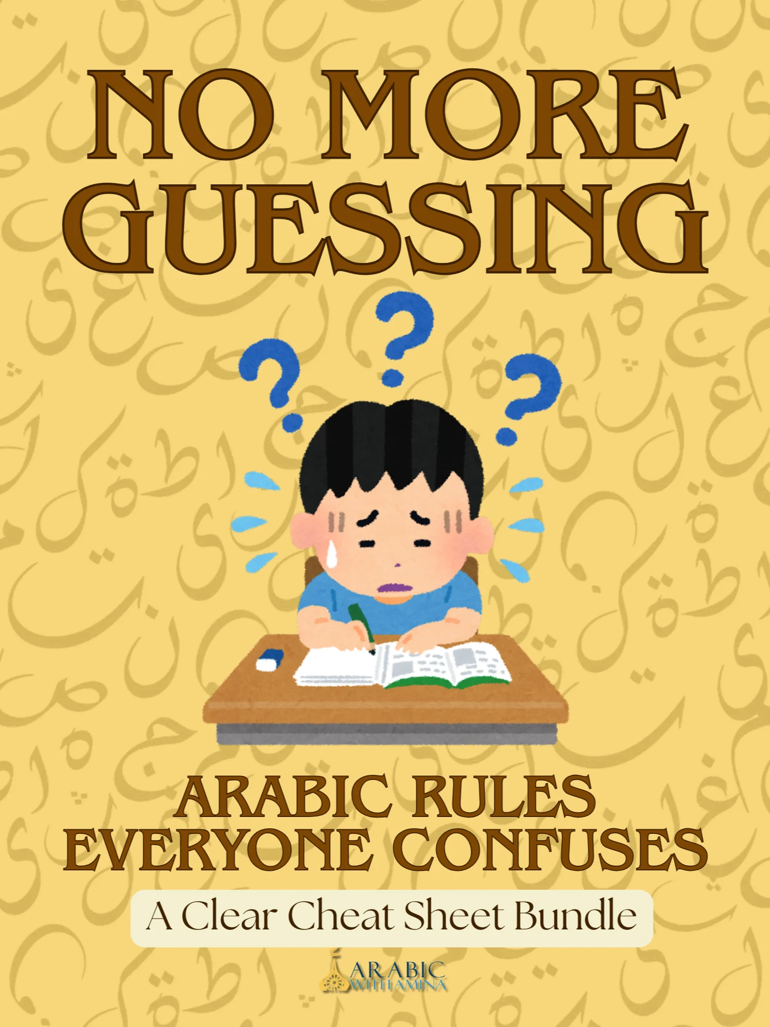 No More Guessing Cheat Sheet Bundle: Arabic Rules Everyone Confuses product image (2)