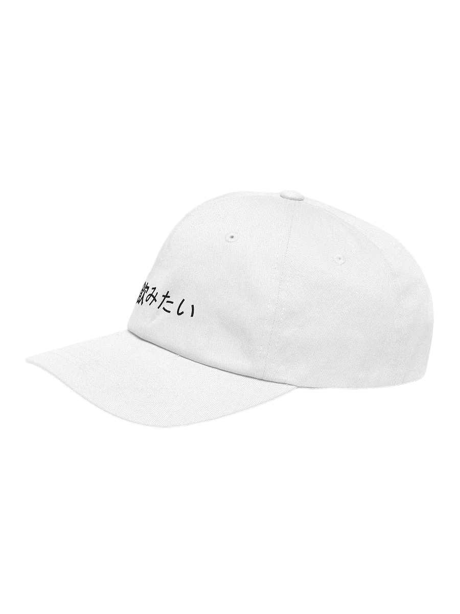 [spit] x dad v. wht product image (2)