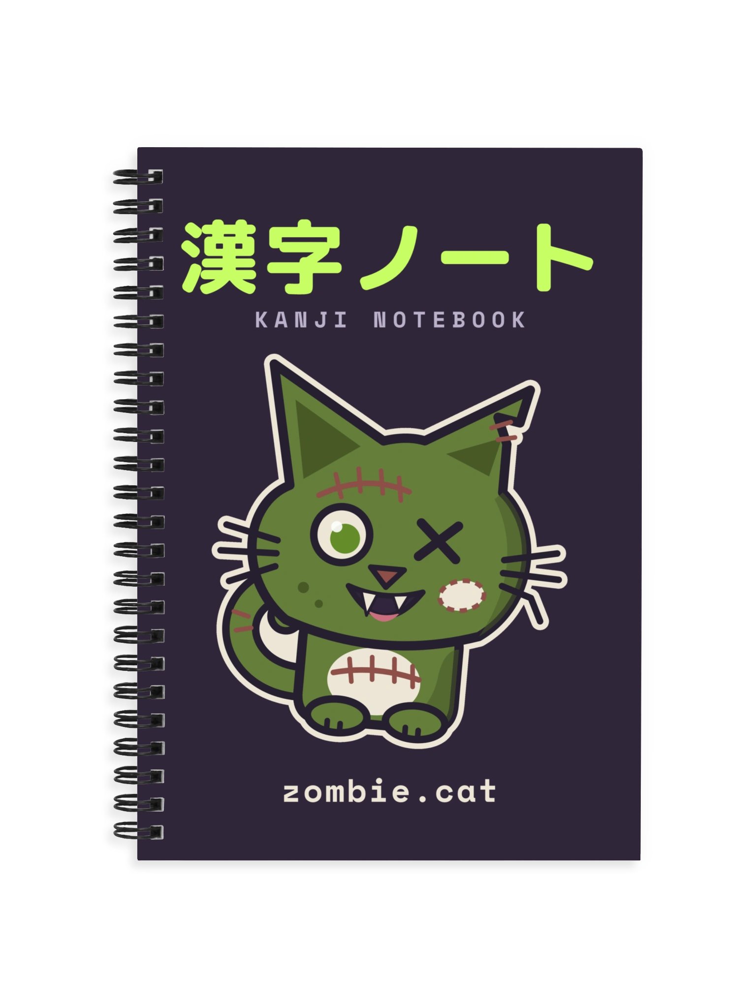 Nyanbie Kanji Practice Graph Paper Spiral Notebook product image (1)