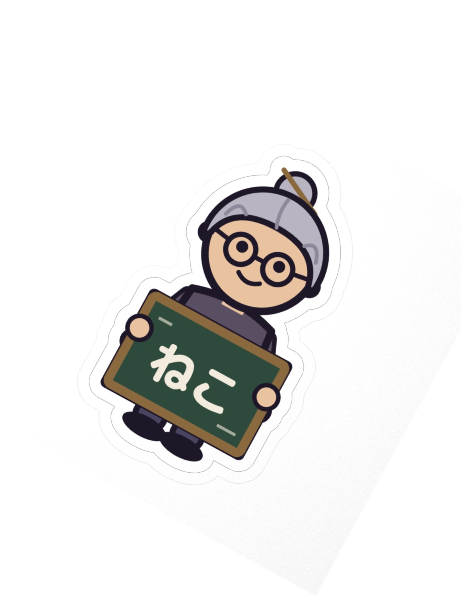 Sensei Uzura Japanese Teacher Laptop Sticker, 3 Inch product image (2)
