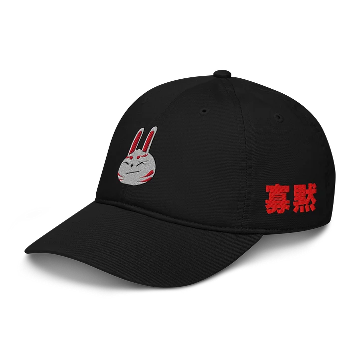 Ash Big Face Polo Cap product image (2)