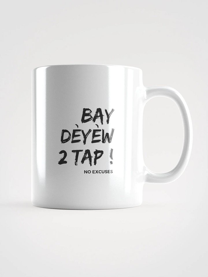 Classic BB2T Coffee Mug product image (1)