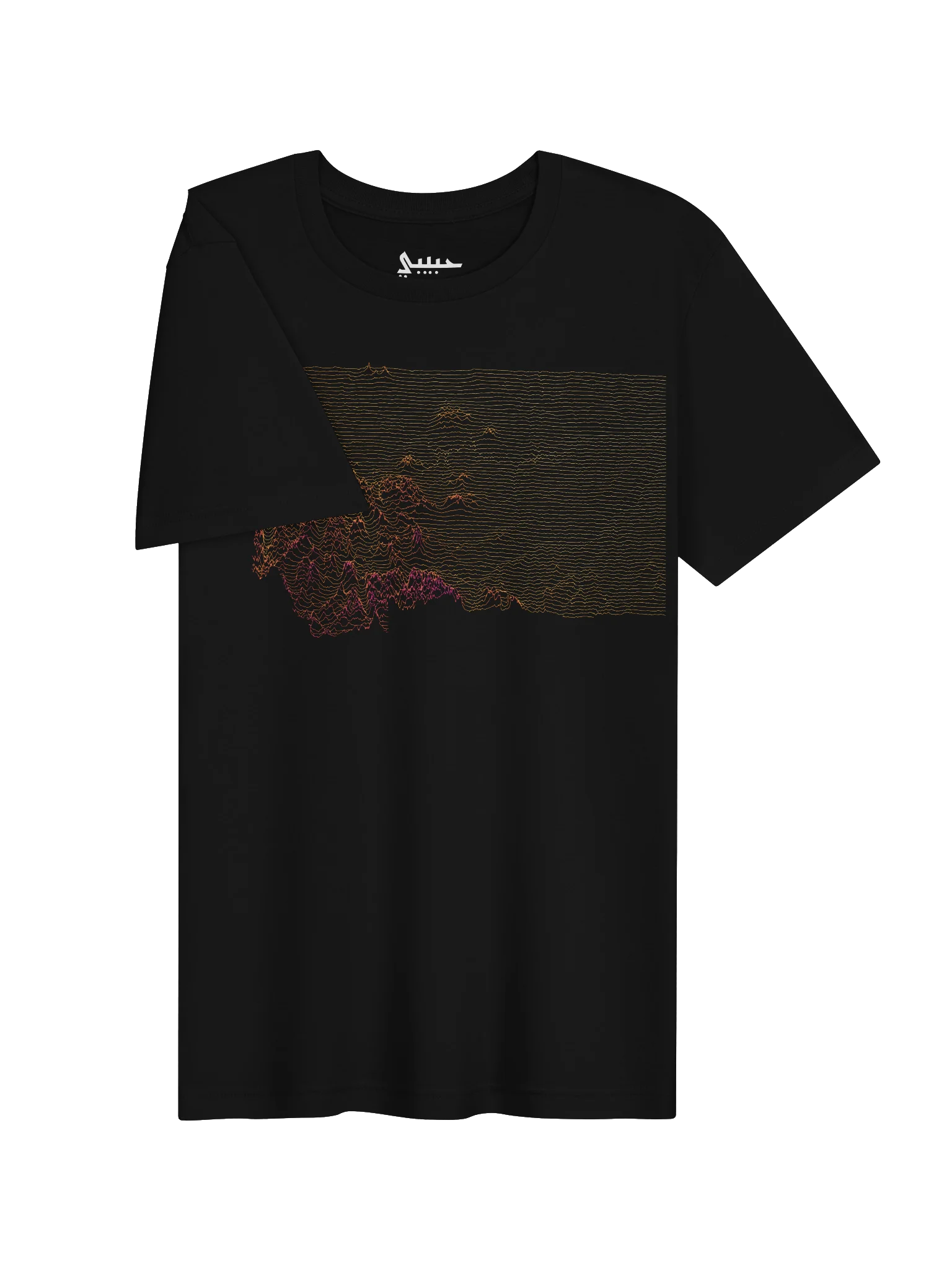 Ridgeline Tee - Montana product image (3)