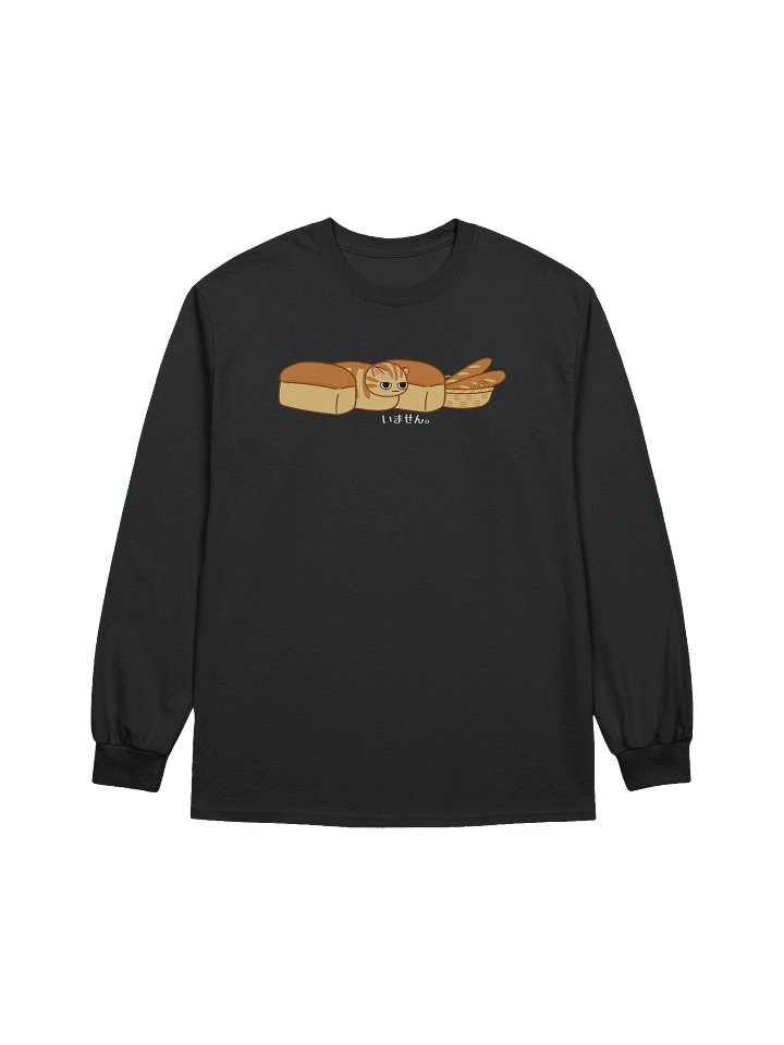 Cat Loaf - Unisex Adult Long Sleeve T-shirt product image (1)