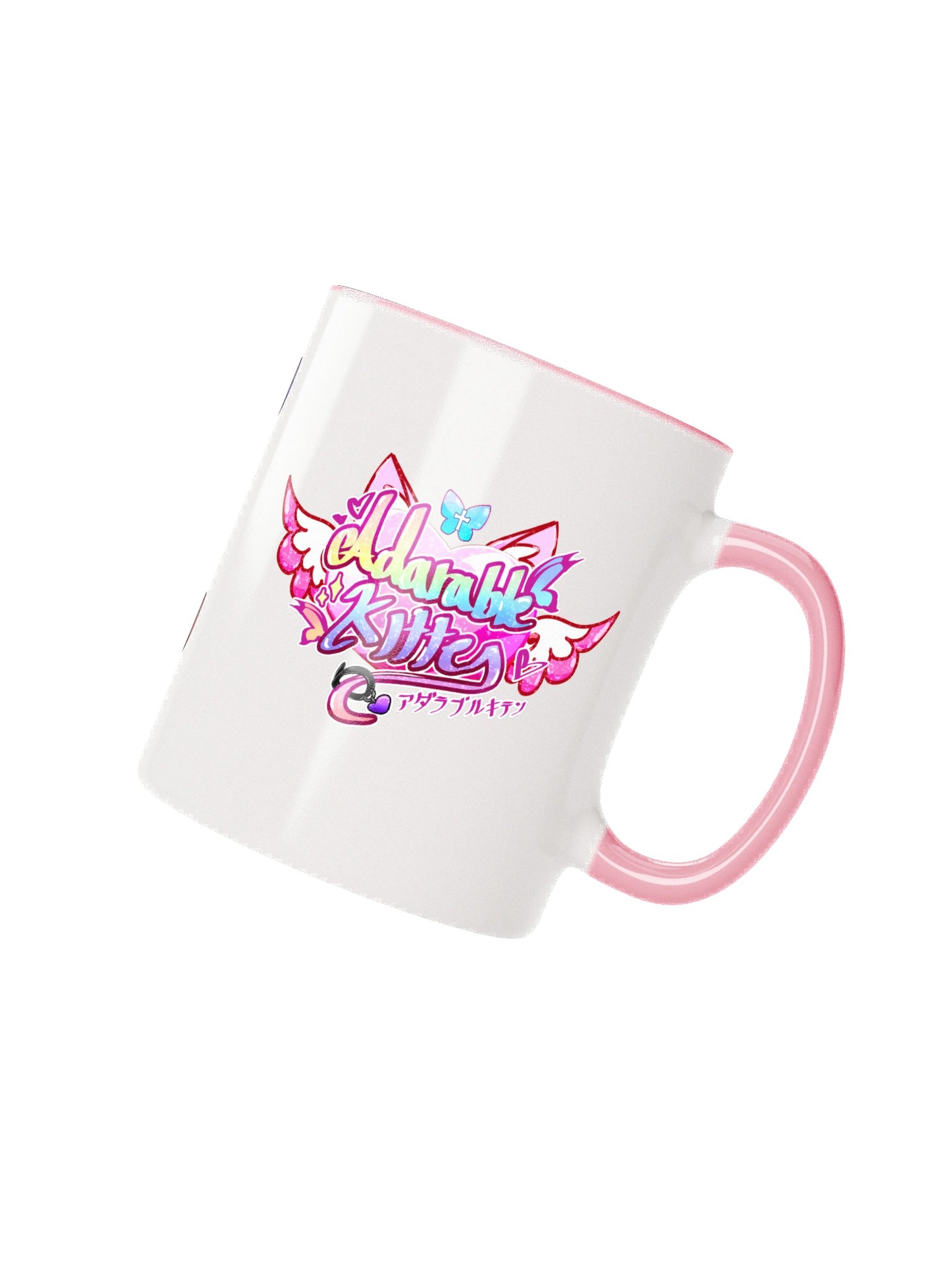 Brand Logo Mug - AdarableKitten product image (6)