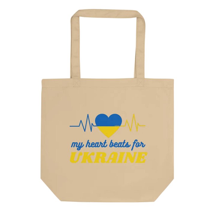 MY HEART BEATS FOR UKRAINE product image (1)