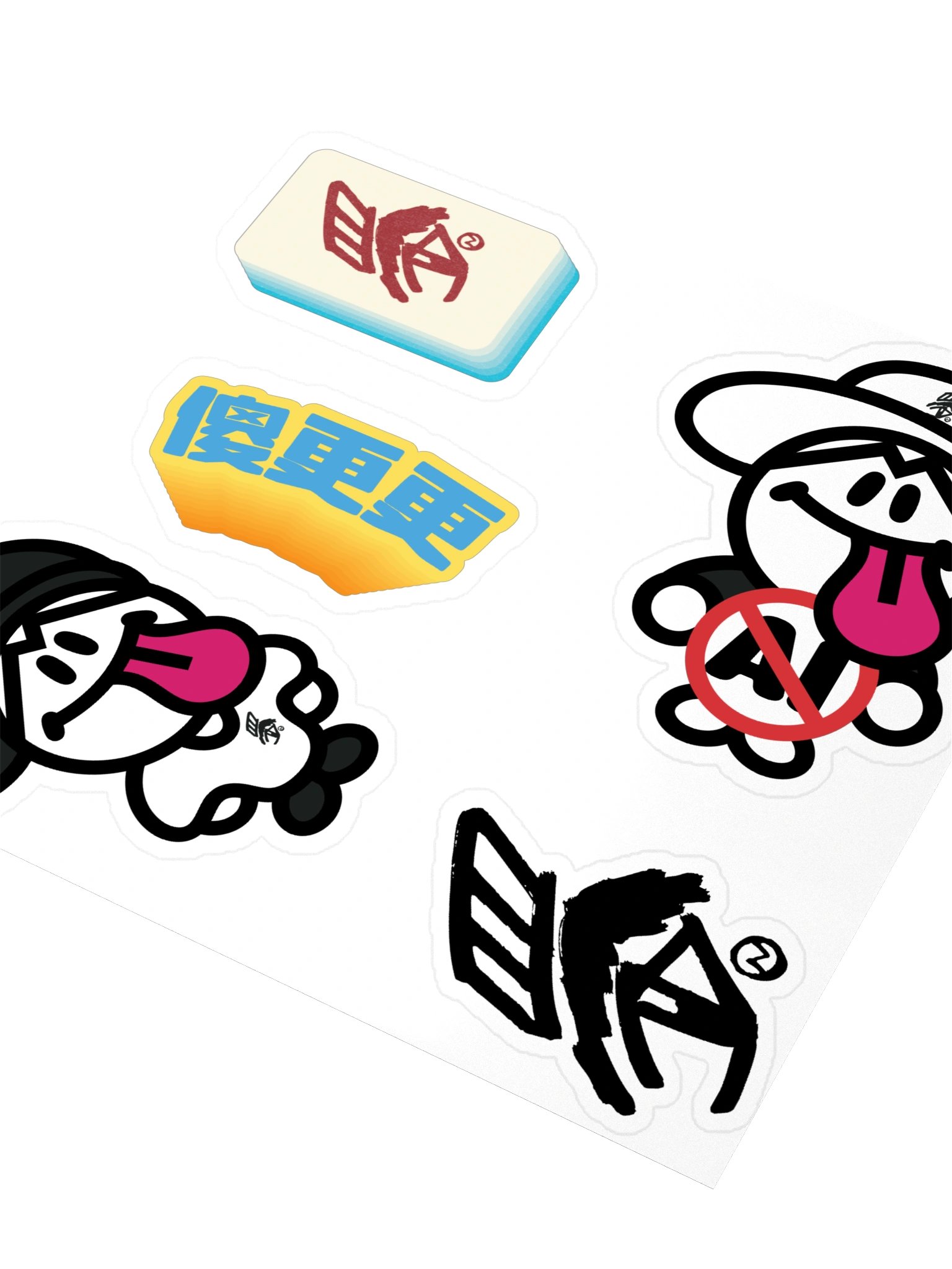 2026 Sticker Pack product image (3)
