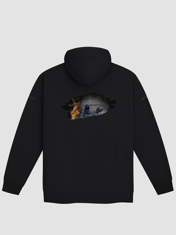 OTSS Streetwear Zip-Up Hoodie product image (1)
