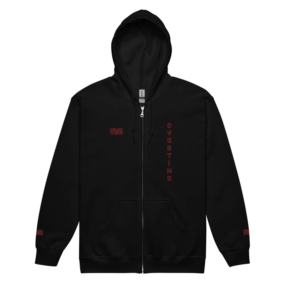 OVT Japanese Words Zip Hoodie product image (2)