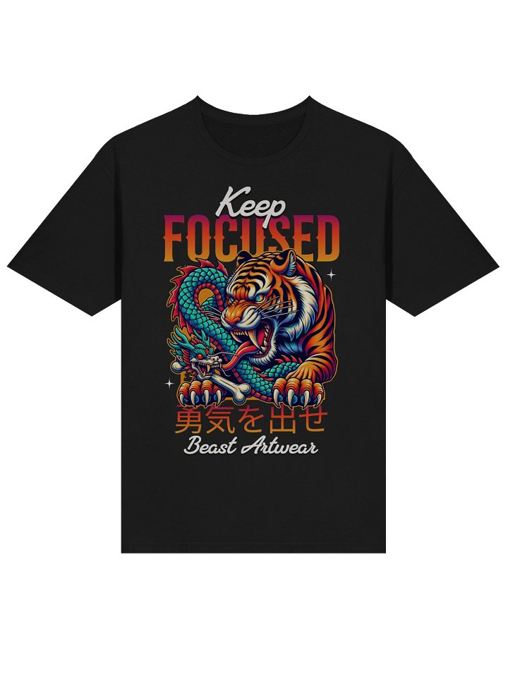Keep Focused Tiger Dragon Samurai T-Shirt - Gildan Softstyle product image (2)