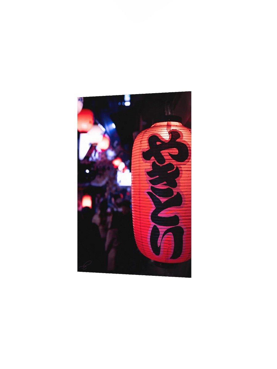 Lantern - Japan - Fine Art Print Poster product image (6)
