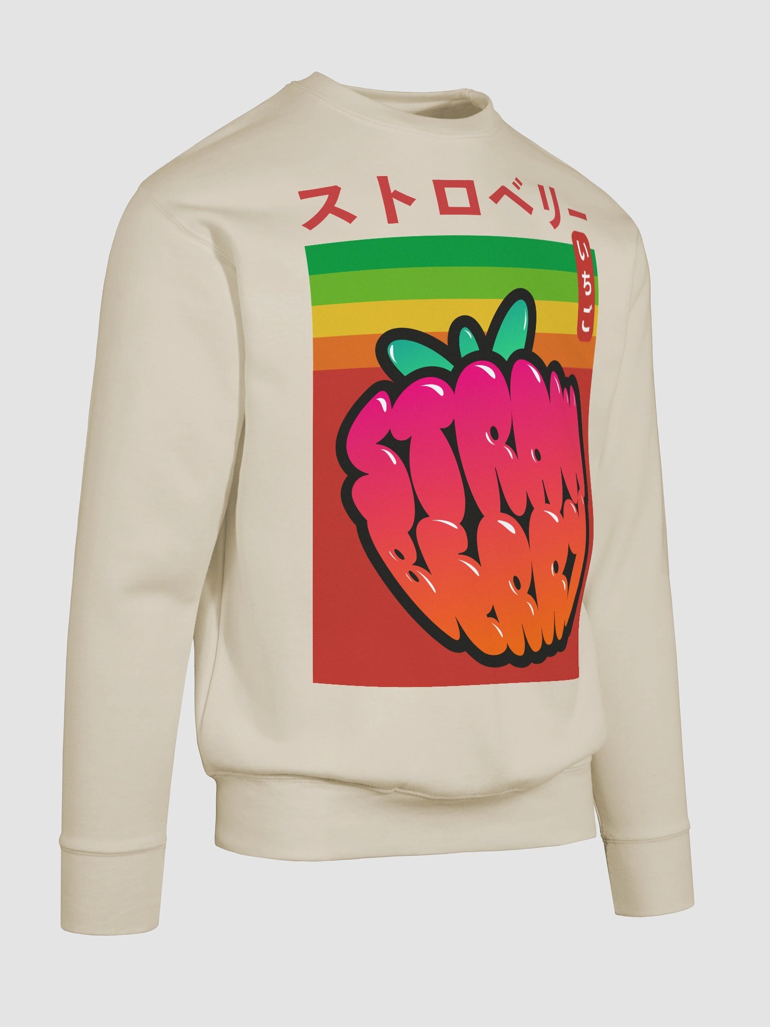 ストロベリ Sweatshirt product image (10)