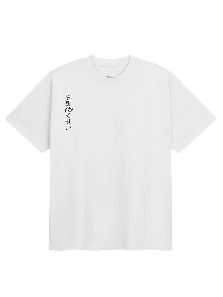 Destiny Royal Flush Spades T-Shirt product image (1)