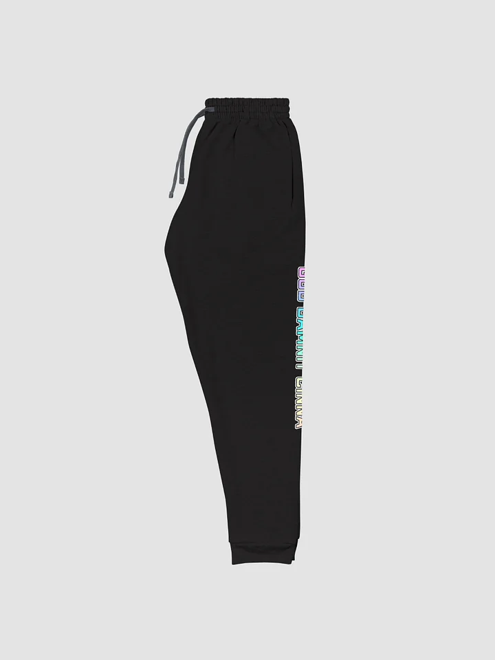 Damnit Cinna Cozy Pants product image (2)