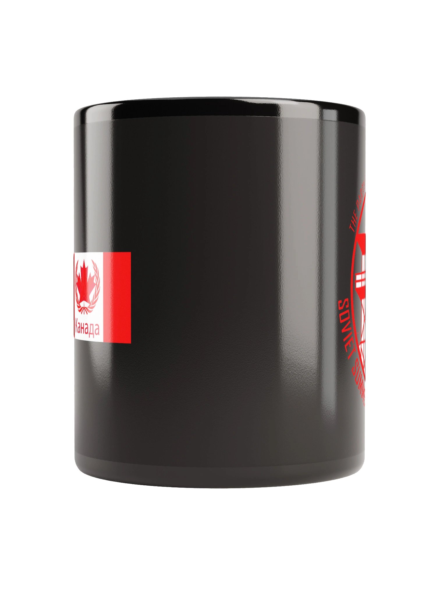 SOVIET SUMMER CAMP 1969 Mug product image (5)