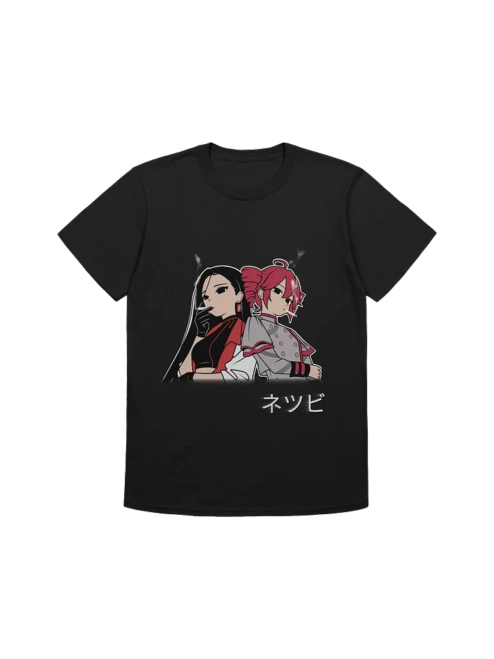 Yi Xi & Teto T-Shirt product image (2)