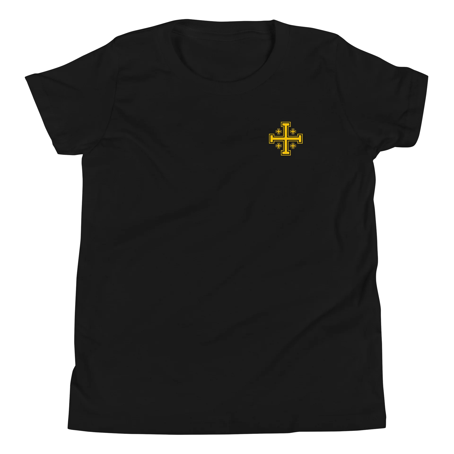 To Serve God is to Reign! - kids/teens product image (10)