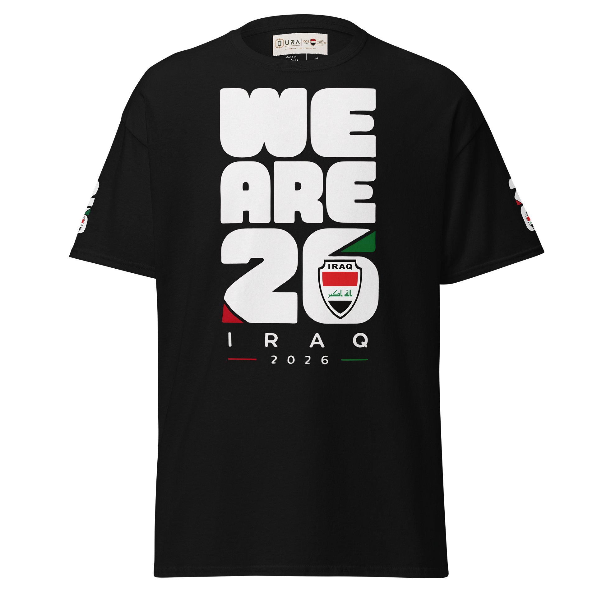 URA IQ26 - Ww Are 26 Essential product image (3)
