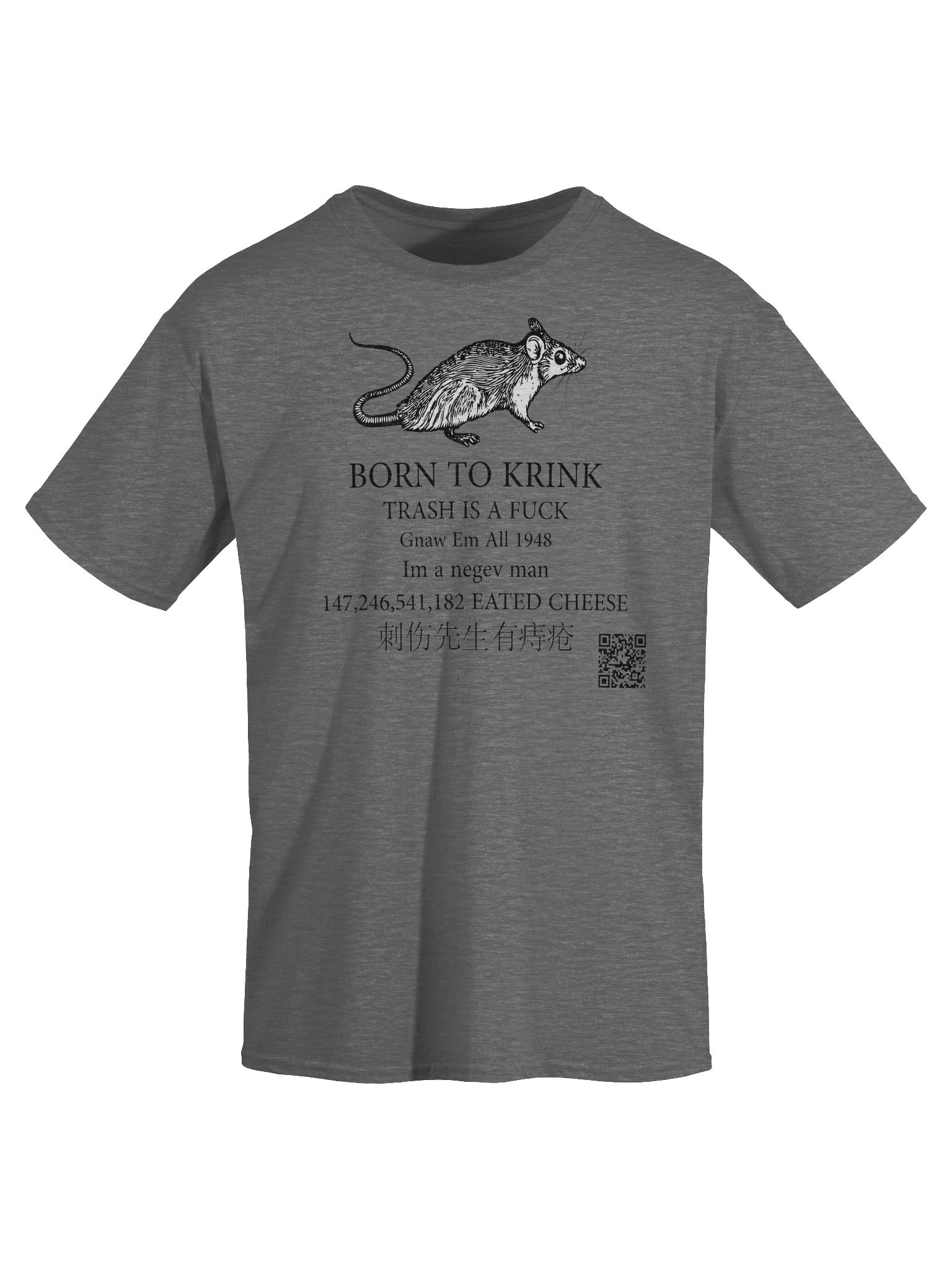 BORN TO KRINK product image (36)