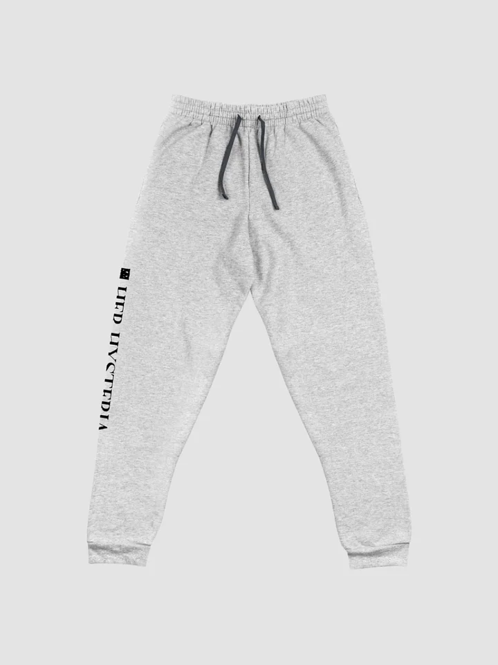 Light Grey Sigil Joggers product image (2)