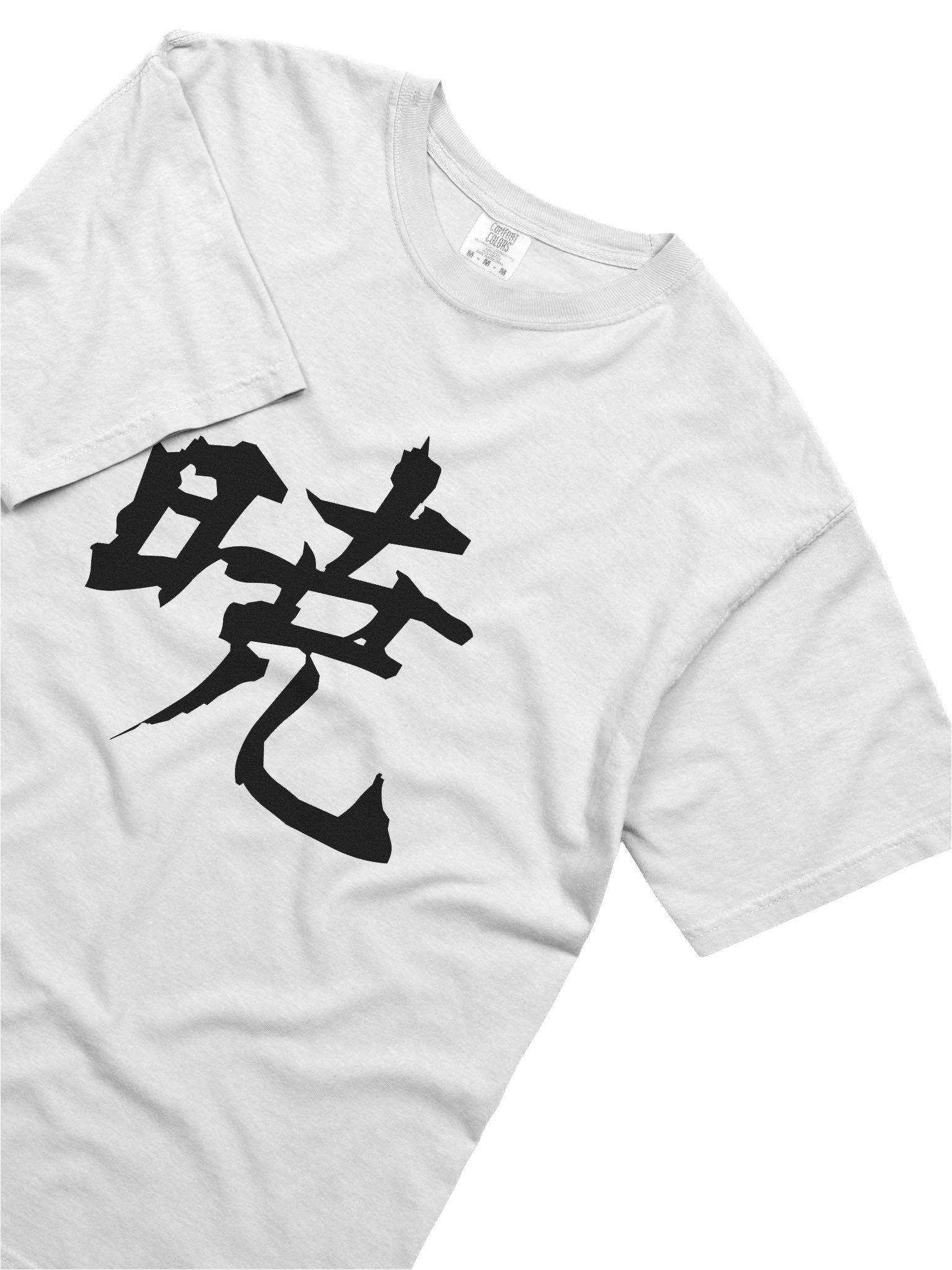 Your Soul Kanji T-shirt - Akatsuki product image (5)