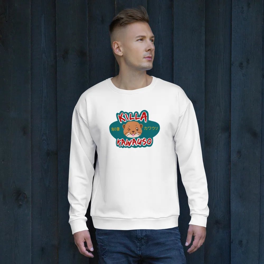 Snuggly Otter product image (11)