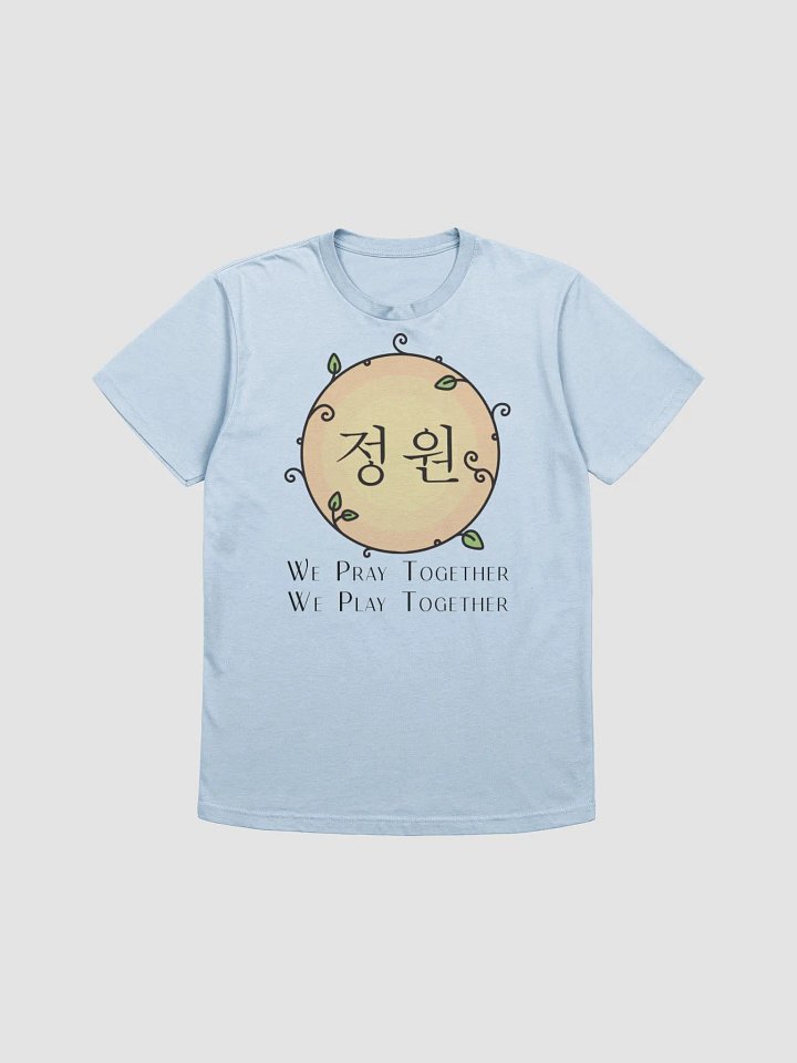 theGardens Prayer product image (1)
