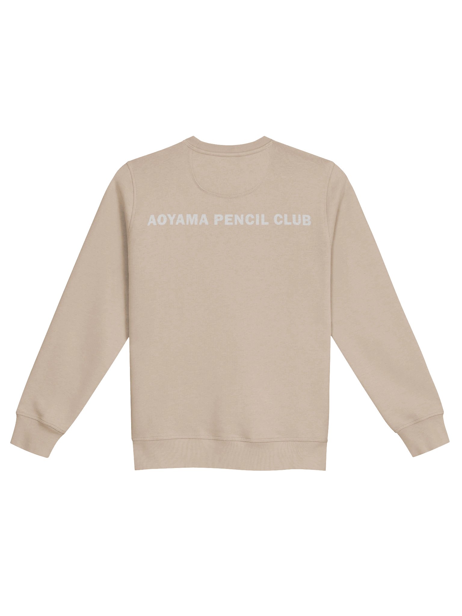 Unisex Organic Sweatshirt, White Logo product image (3)