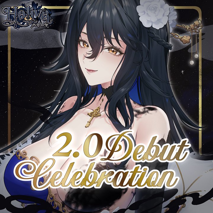HaliBundle - Haliya 2.0 Debut Celebration Complete Set product image (1)