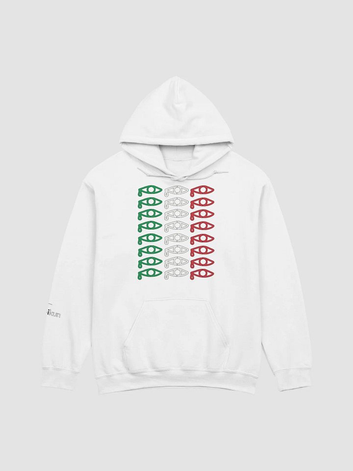Italy - Forever Cry - Gildan Classic Hoodie product image (2)