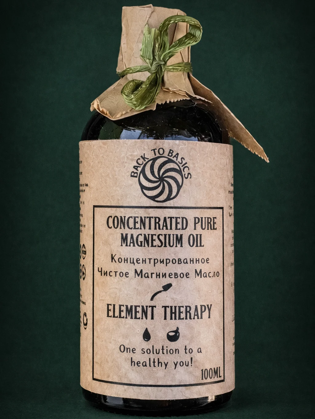 Concentrated Pure Magnesium Oil 100mL product image (1)