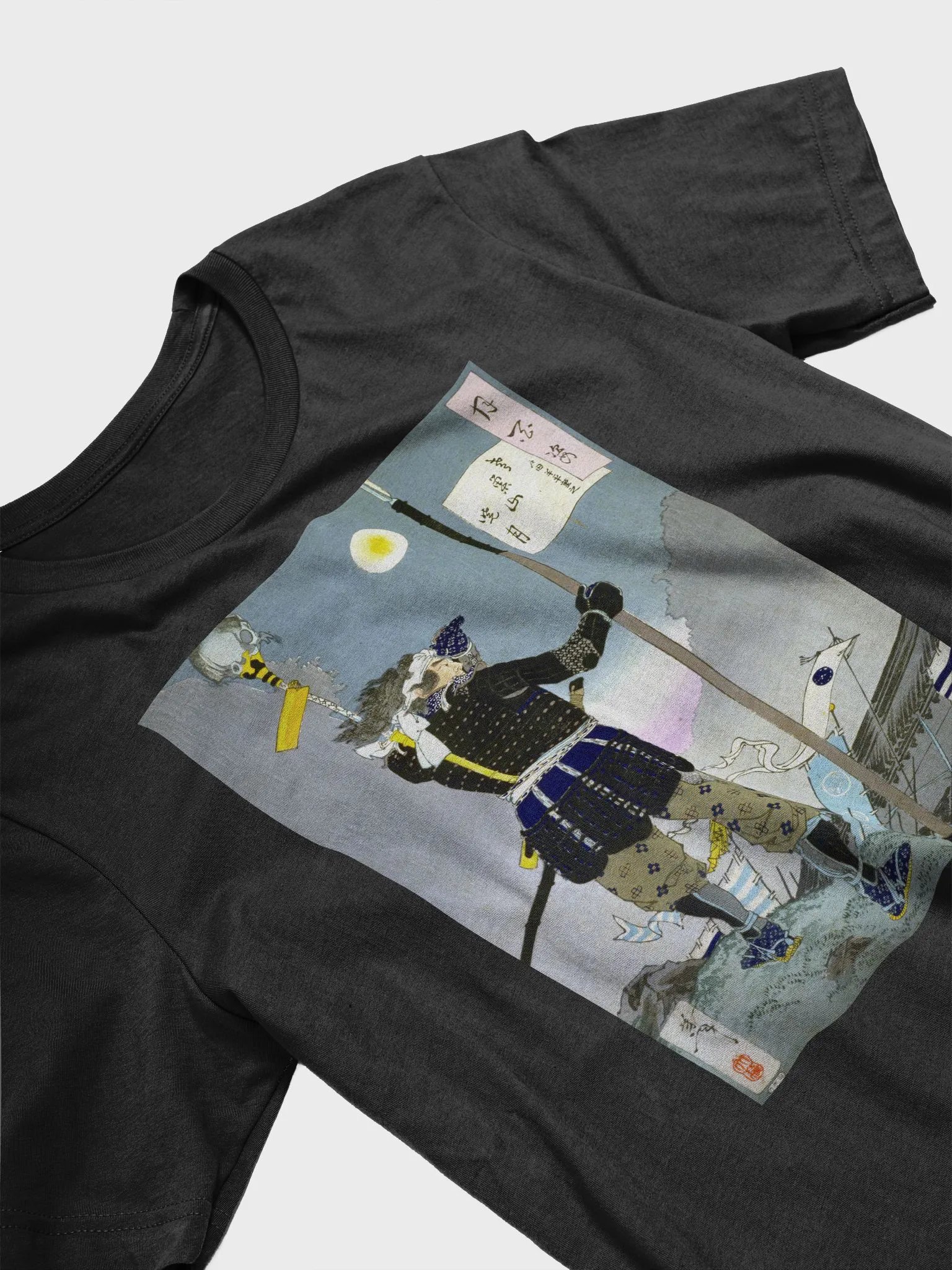 Mount Tobisu Dawn Moon Yoshitoshi Japanese Ukiyo-e Unisex T-Shirt product image (3)