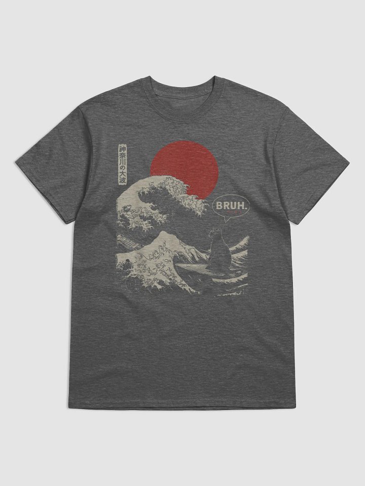 BRUH STREETWEAR T-SHIRT product image (1)