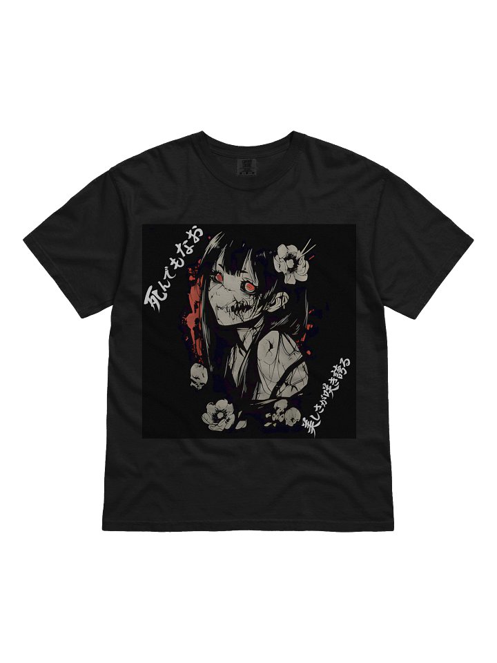 Anime Shirt product image (1)
