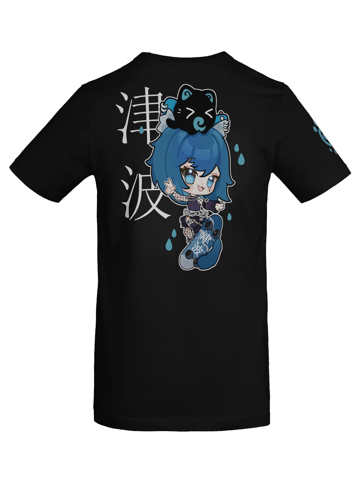 Tsu + Nalu Tshirt product image (8)