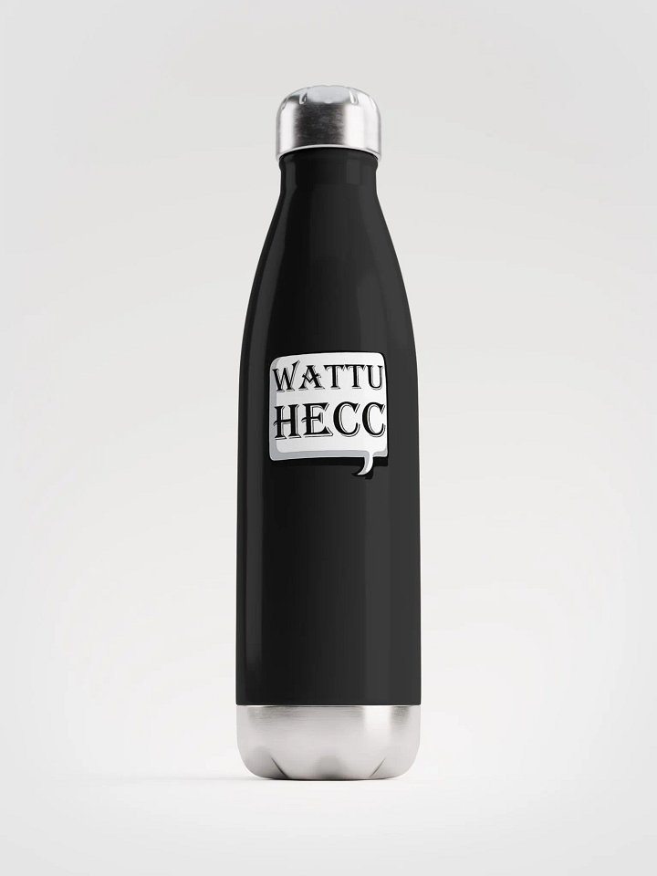 wattuhecc Stainless Steel Water Bottle product image (1)